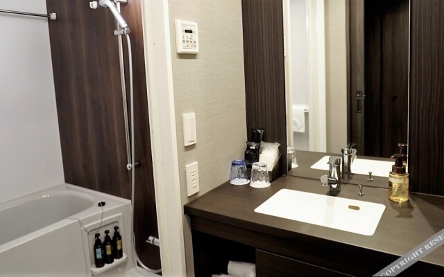 Hotel Suite Hiroshima Yokogawa