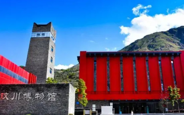 Xinguolv Hotel
