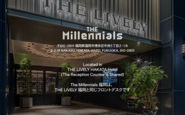 The Millennials Fukuoka