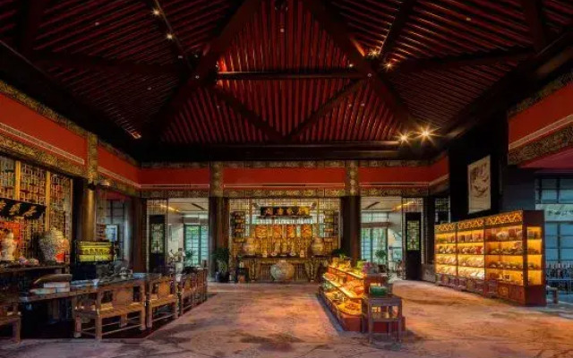 Eadry Yujing House Haikou