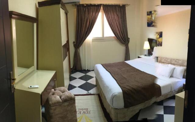 Jewel El Gameel Hotel
