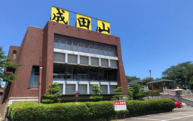 Mikuni Ocean Resort & Hotel