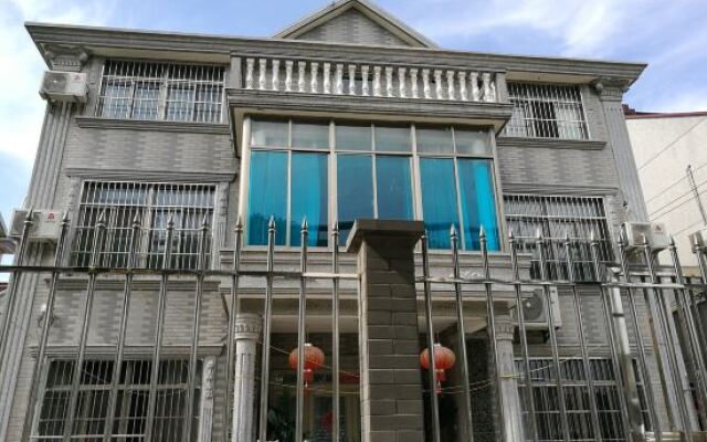 Kuaile Zhijia Hostel