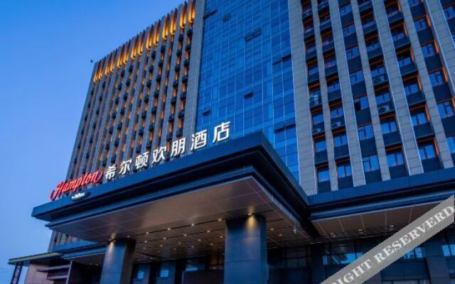 Hampton by Hilton Jinan Yaoqiang Airport North