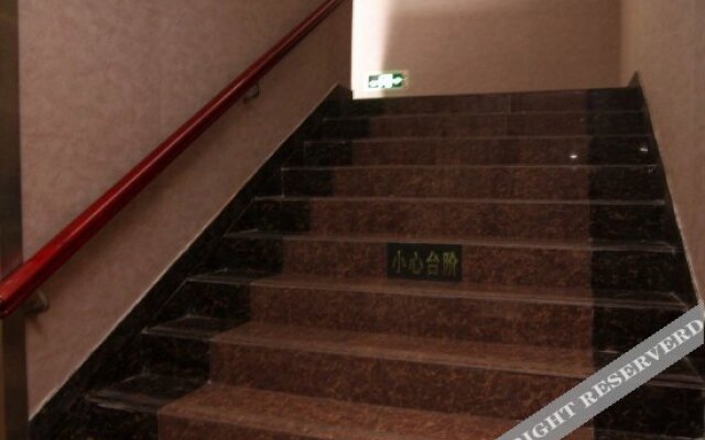 Yunlai Business Hotel