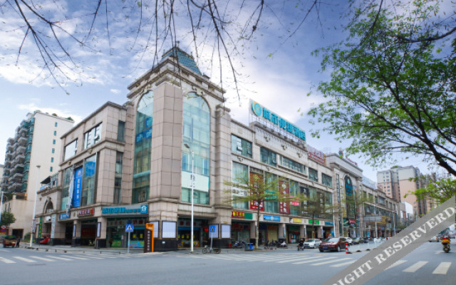 City Comfort Inn (Yingde Victory Plaza)
