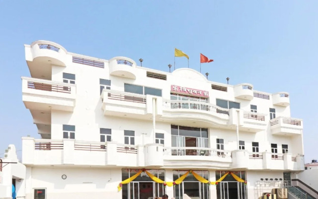 Tribhuvan Palace by OYO Rooms