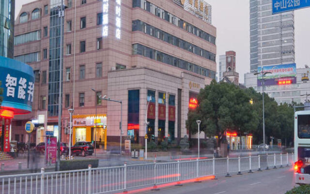 Asia Pacific Ruishi Hotel