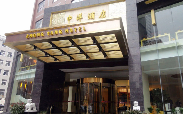 Wuhan Sentai Zhongyang Hotel