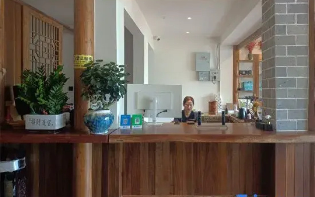 Manshan Yun Gu Privatte Hot Spring Hotel