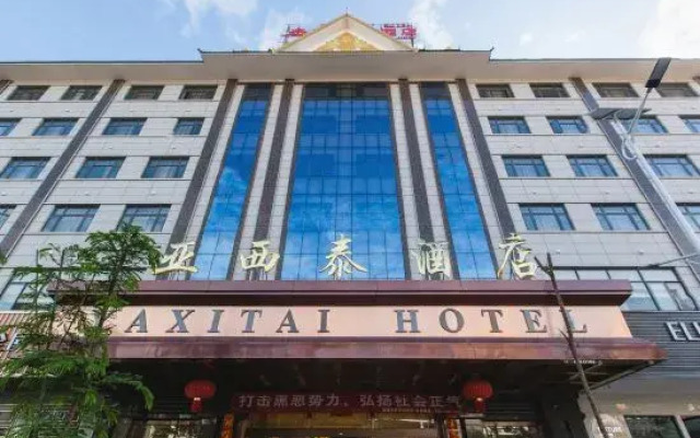 Yaxitai Hotel