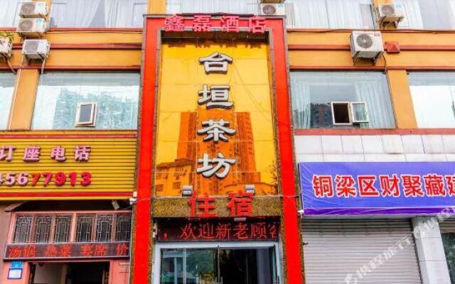 Xinlei Hotel