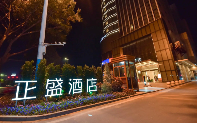 Zenith International Hotel