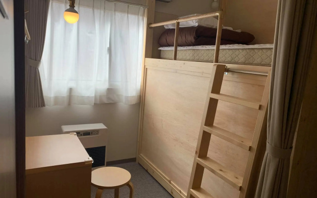 The Stay Wakkanai