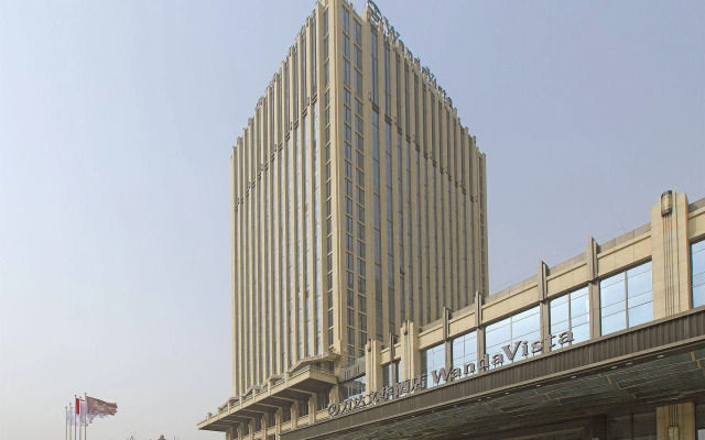 Wanda Vista Tianjin