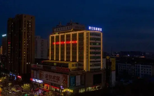 Leju Hotel (Jiaozuo Dongfanghong Square)