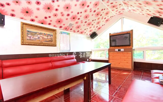 Yangpyeong Breeze Pension