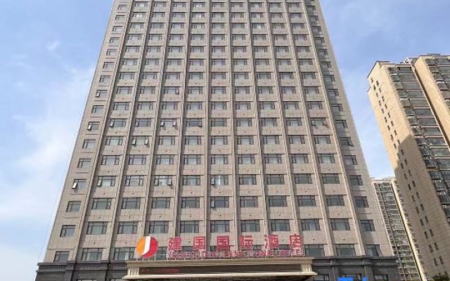 Jianguo International Hotel – Exterior – Zhumadian