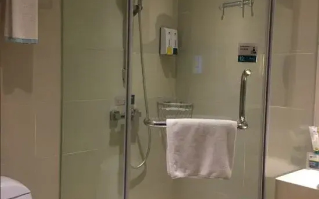City Comfort Inn (Ziyun Getu Avenue)