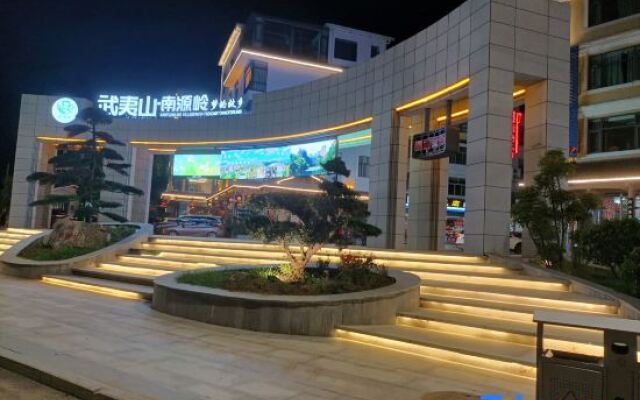 Wuyi Mountain Youlan Homestay