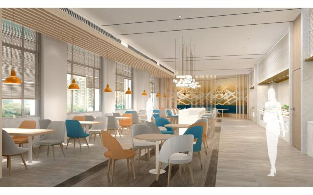 Holiday Inn Express Yantai Fulai