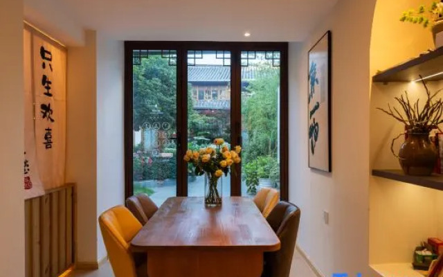 Miaoyuan · Shanqu Pavilion | Light Luxury Garden Accommodation (Lijiang Ancient City South Gate )
