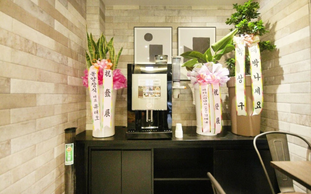 Yangsan Mulgeum Bliss Hotel