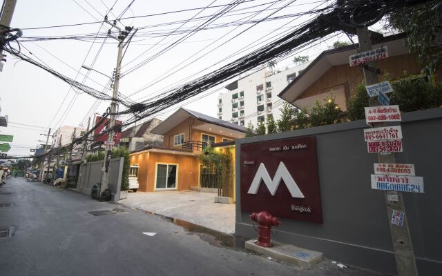 Resort M - MRT Huai Khwang