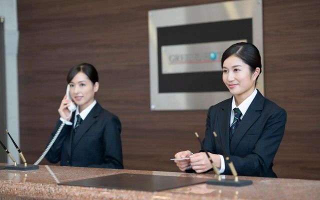 Hotel Green Park Suzuka