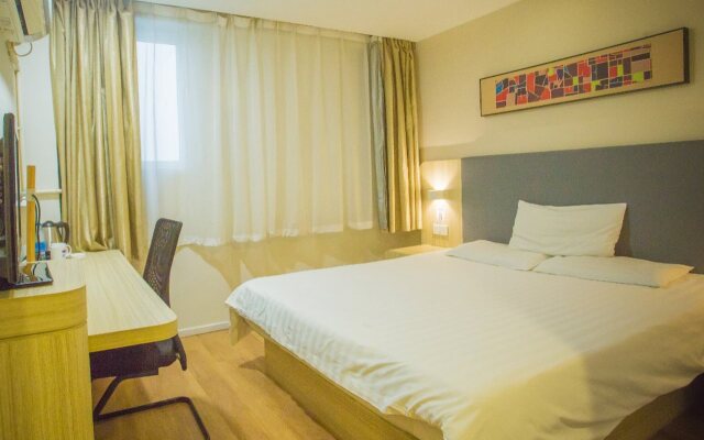 Hanting Hotel Suzhou Donghuan Road