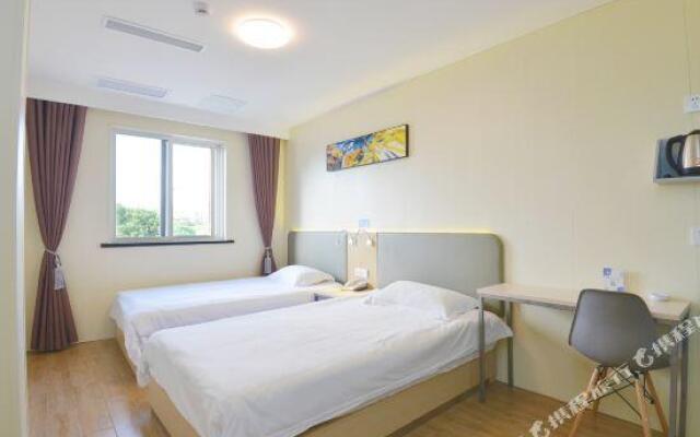 budingjiudian  Hotel (Shanghai mihang Jiaotong University)