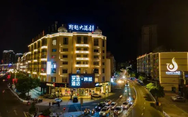 Quanzhou Dehua Yixuan Crossing Hotel (Cidu Avenue Branch)