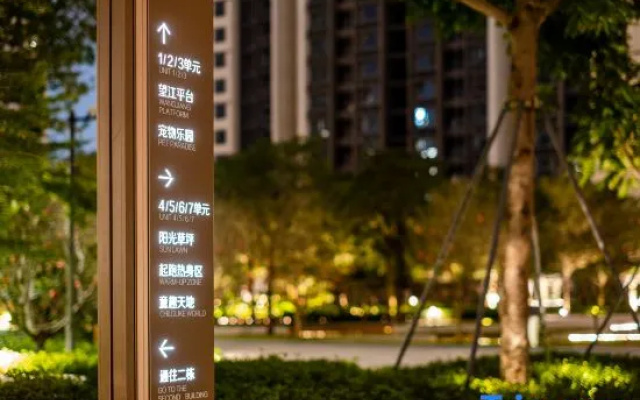 YUJUExecutive Apartments
