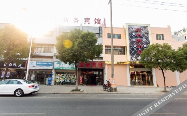 Youjia Business Hotel