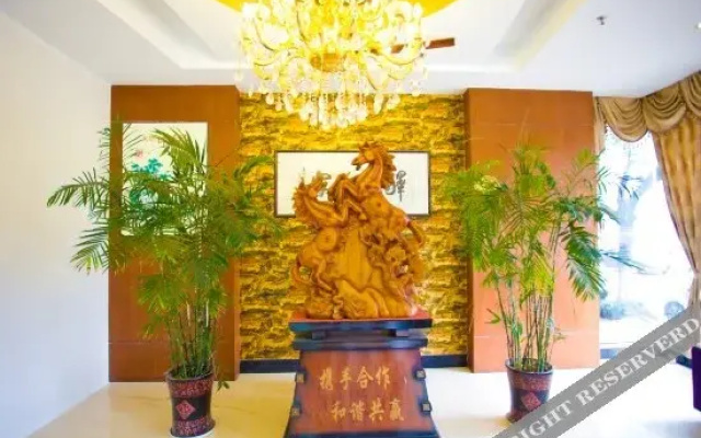Wuzhouhai Hotel