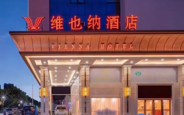 Vienna Hotel (Jiangmen Changan Road Pedestrian Street) – Exterior – Jiangmen