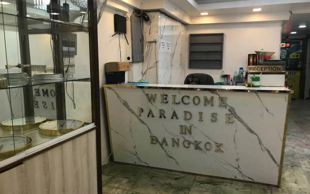 Paris in bangkok
