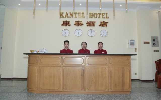 Kantel Hotel