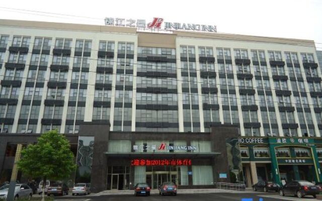 Jinjiang Inn (Funing Harbin Road)