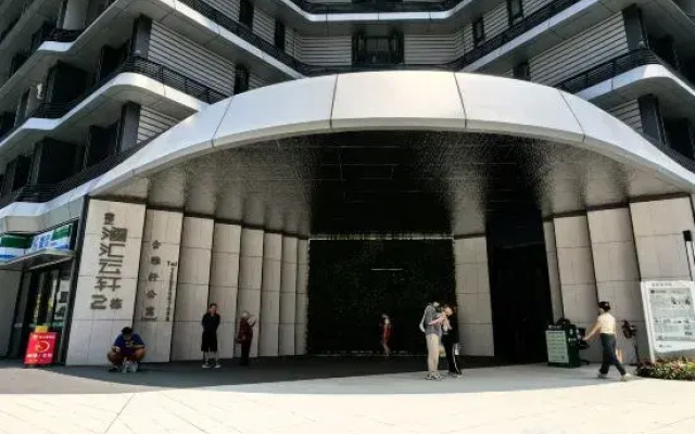 Heyaxuan Hotel Apartment (Shenzhen Longhua Xikeng Metro Station Branch)