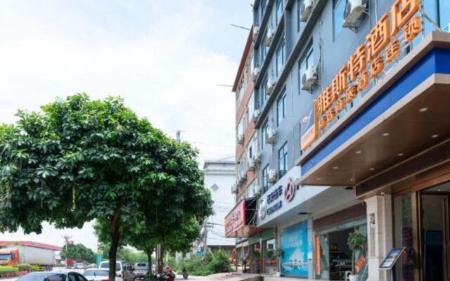 Yeste Hotel (Ningming Bus Terminal)