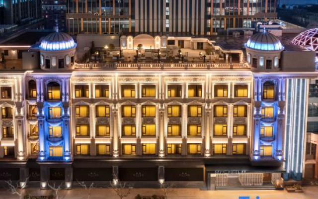 SAVHE Hotel Shanghai North Bund – Exterior – Shanghai