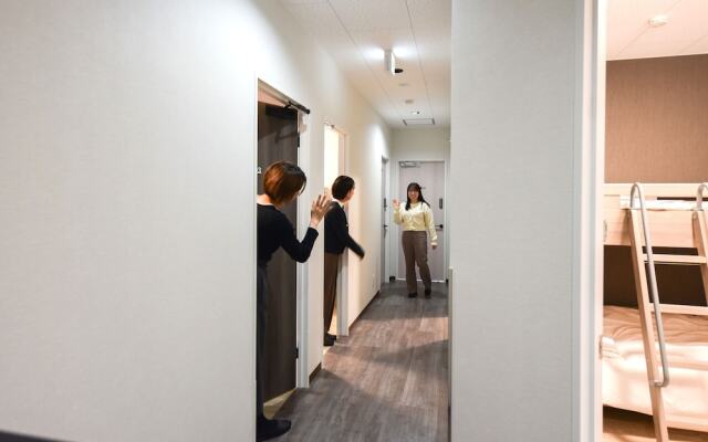 4S STAY Awaikeda Ikeda Onsenyoko