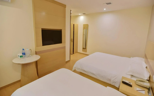 GreenTree Inn Shanghai Hongqiao Transportation Hub National Convention And Exhibition Center Huaxian