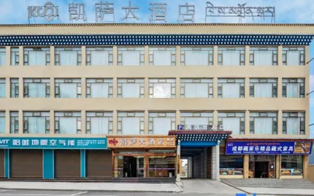 Caesar  Grand  HOTEL – Exterior – Ngawa