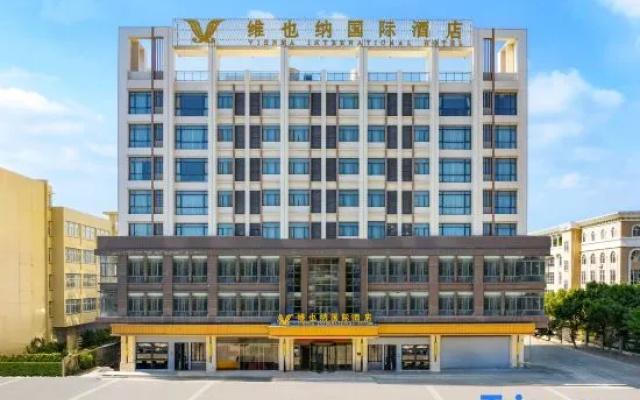Vienna International Hotel (Shantou Haojiang)