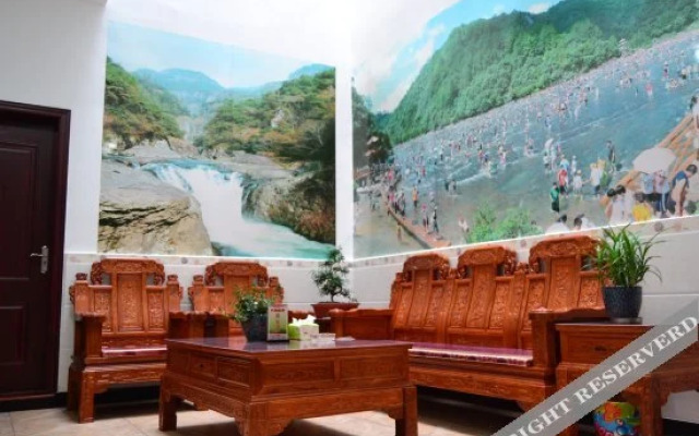 Xincheng Hotel No. 2