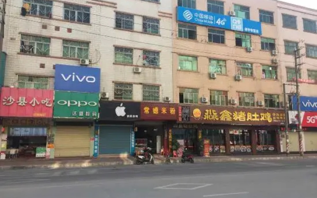 Shunfenglou Hostel