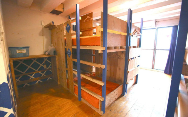 Yadoya Guest House Orange - Hostel