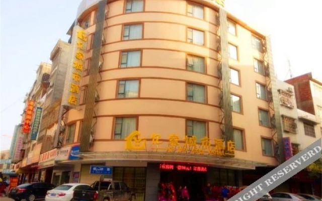 Yijia City Hotel